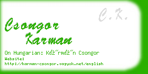 csongor karman business card